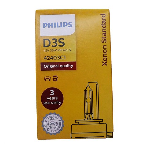 Genuine philips d3s - philips, 35w